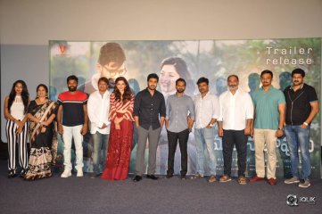 Mahanubhavudu Movie Trailer Launch
